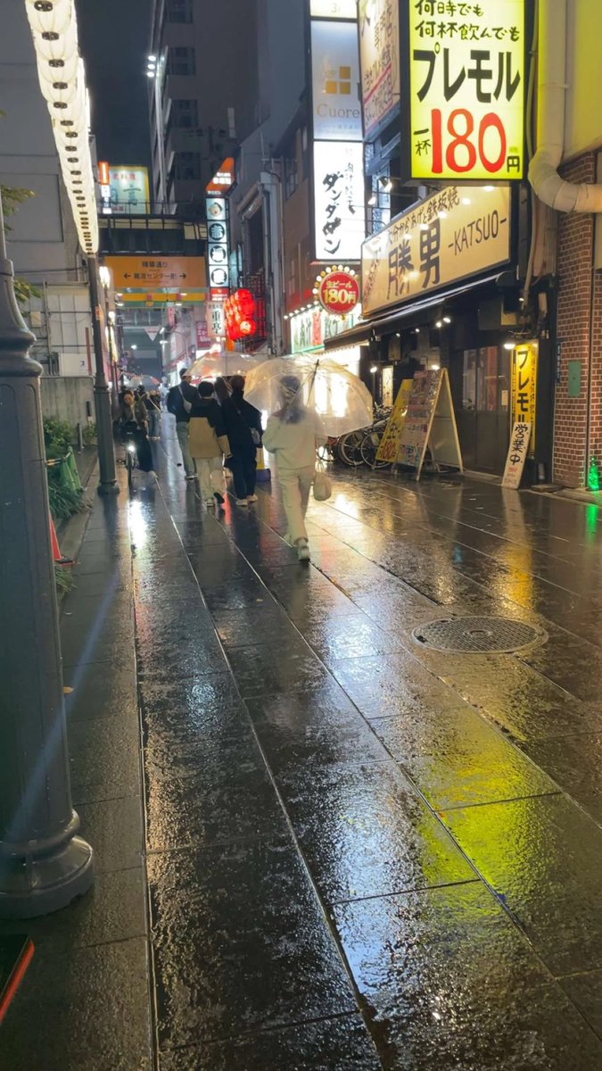 Japan 🇯🇵 ❤️