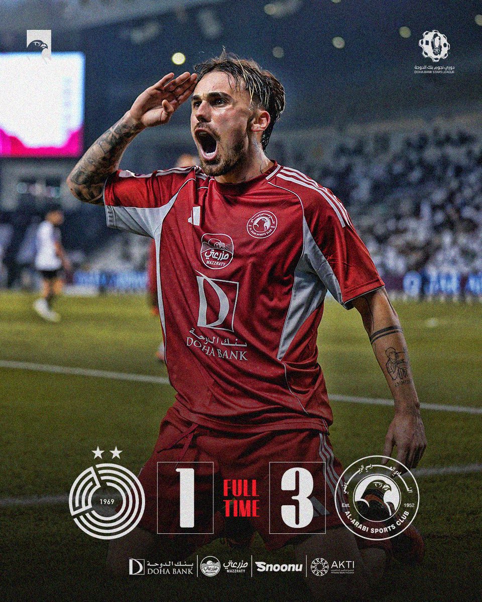 المهمة أُنجزت خارج الديار
والثلاثة تقول كل شي ☑️🦅