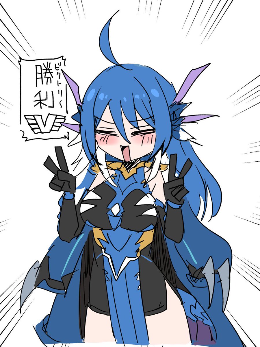 GPとか大会出て勝った人、この画像使ってもいいよ 