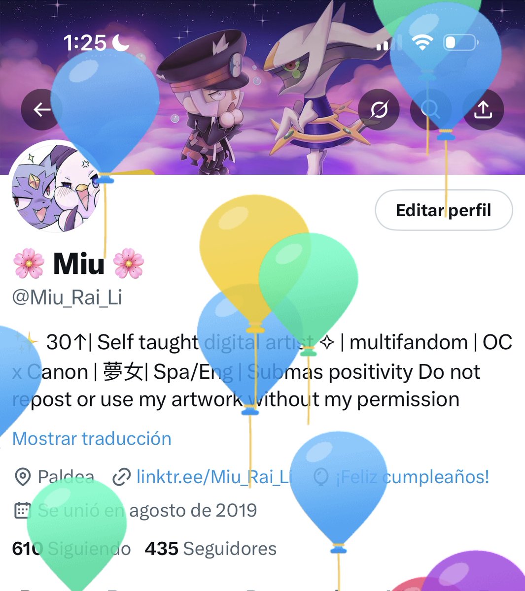 🌸 Miu 🌸 tweet media