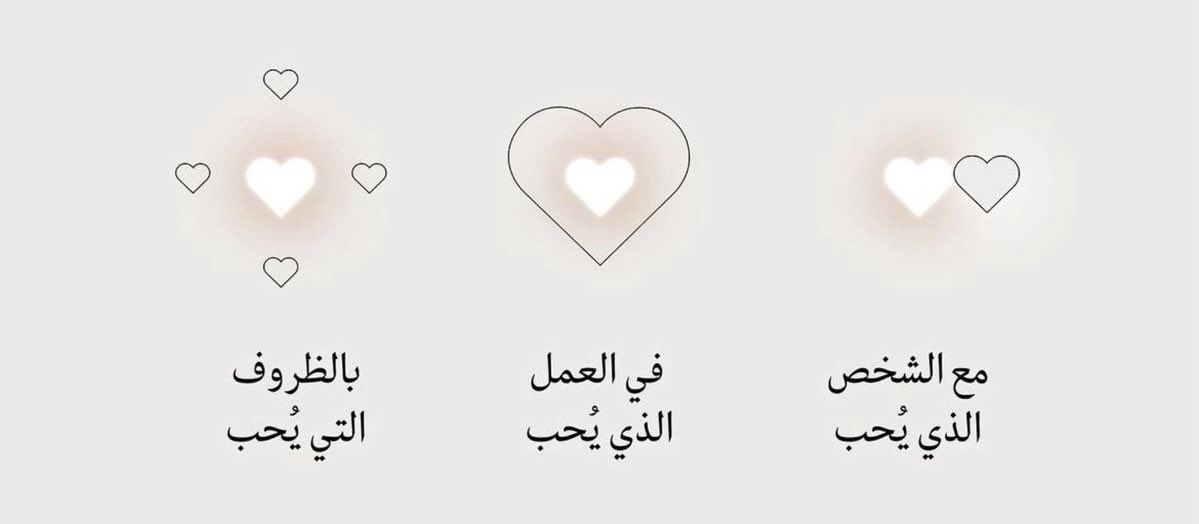 َََََ tweet media