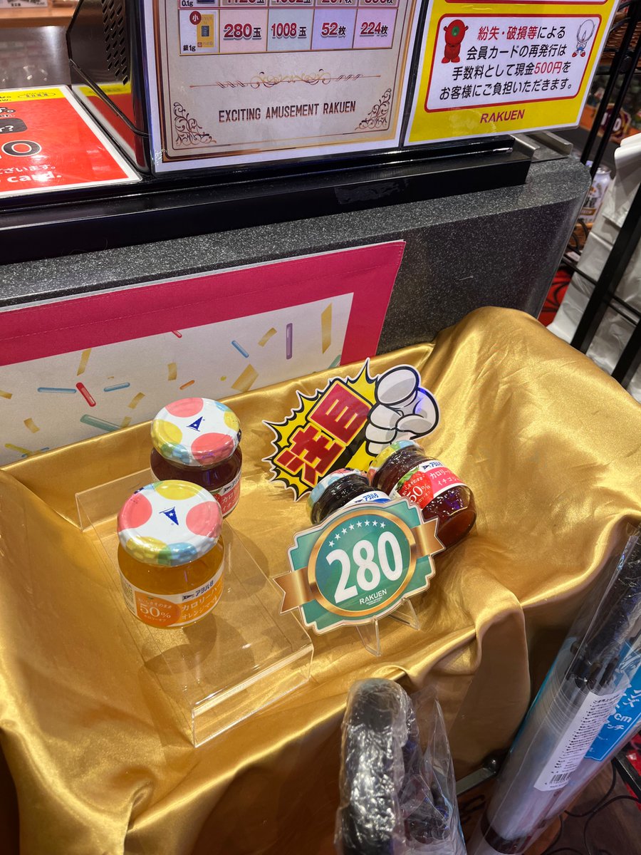 さとうᒼᑋªⁿ 🍚🧂 on X