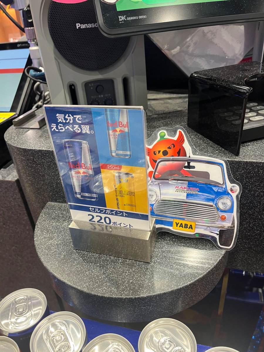 日淘市集公式アカウント 日淘市集公式アカウント07様専用ページ | Shop at Mercari from