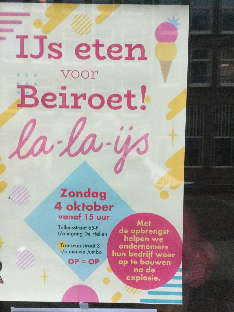 Dit was een paar jaar geleden. Nog steeds sympathiek.