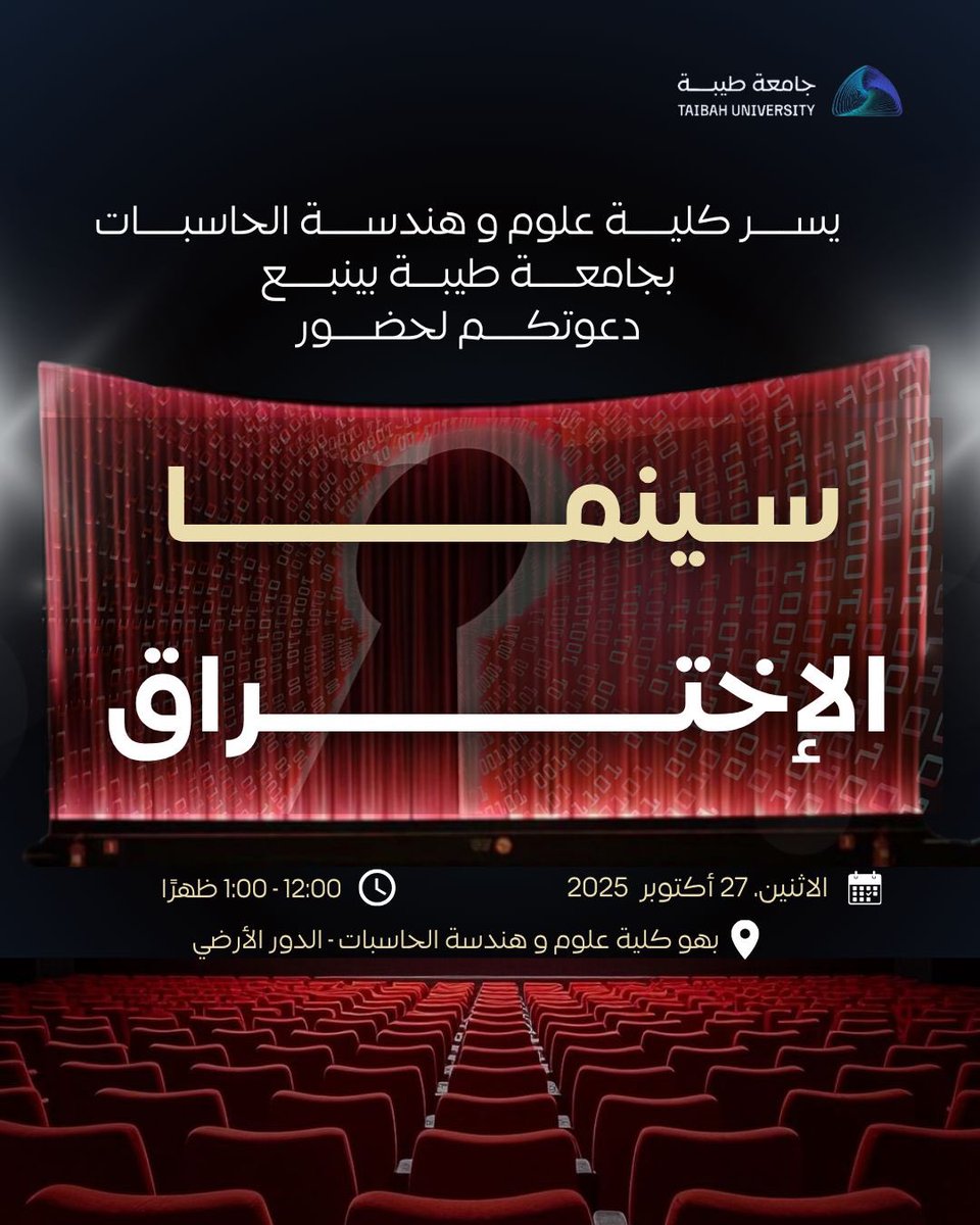 جُوري🏸 tweet media