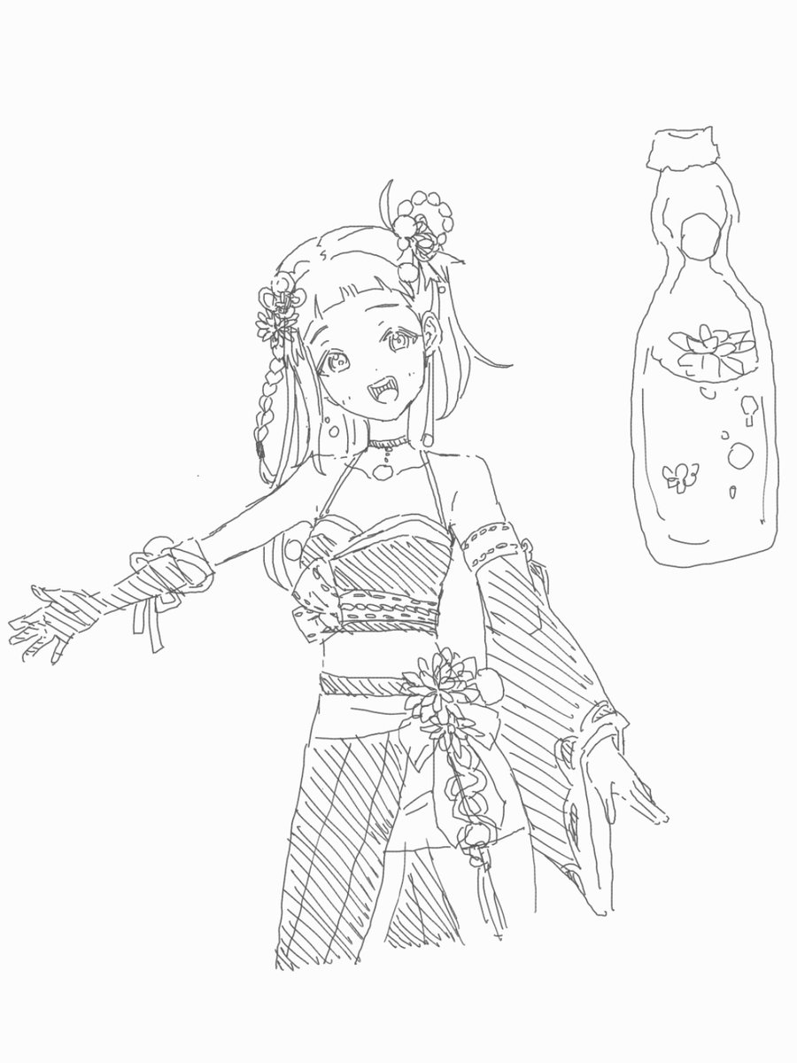 솔직히 수업시간에 할일 없으면 낙서하죠?
그러면서 의상디자인해봤어요