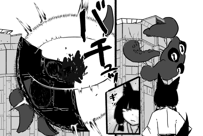 能力の規模がやばめな子すき 