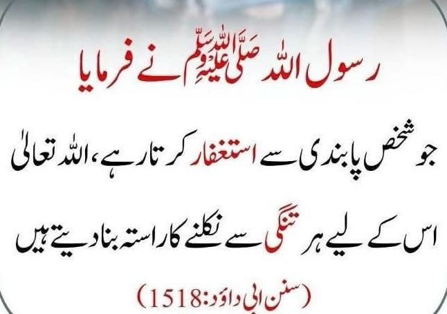 Ishaq Dar (@mishaqdar50) on Twitter photo 