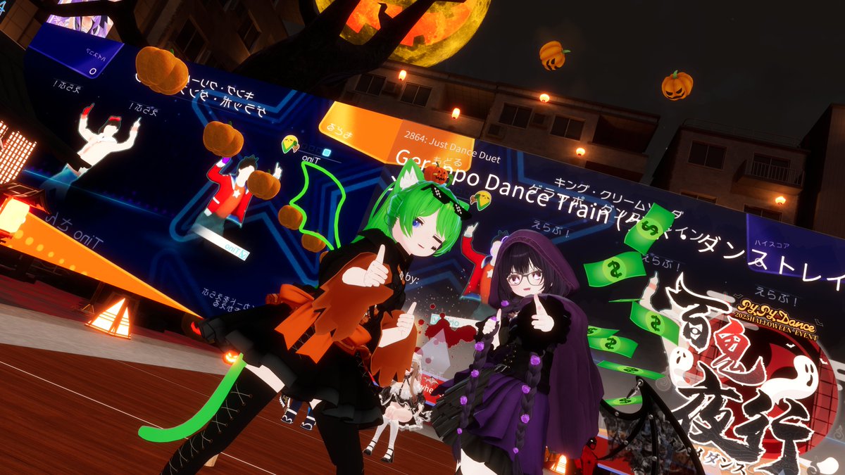 Zuwaii_'s tweet image. Halloween event~ 📸🎃😊
#PyPyDance2025Oct