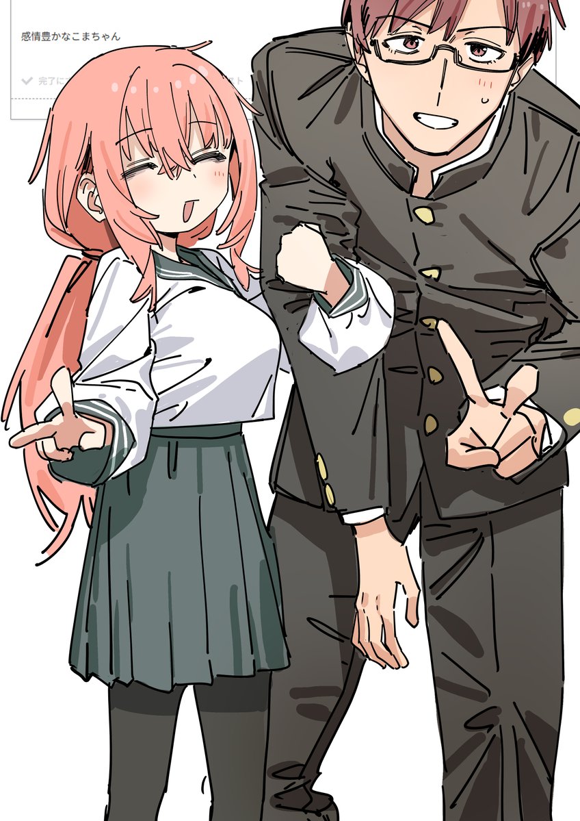 ゆきえ (@9jecbhfn8x3wwyj) on Twitter photo 