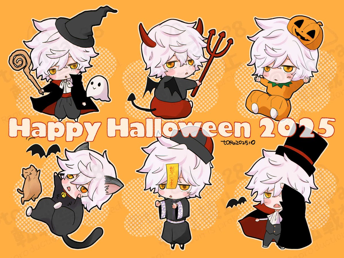 ハロウィン画眉丸つめあわせ