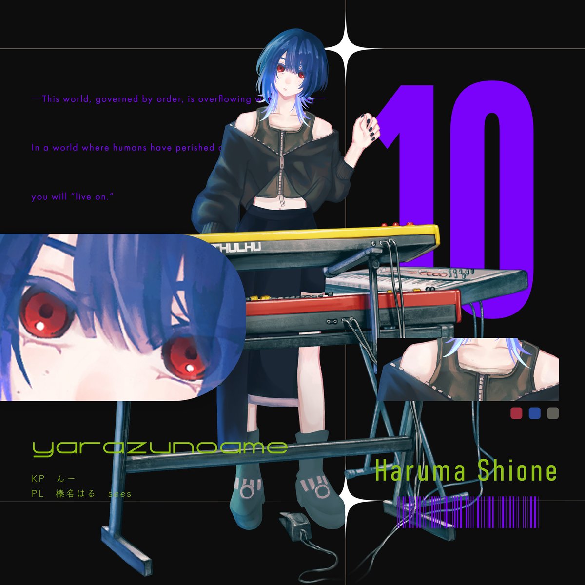 esse_trpg's tweet photo. ▎yarazunoame HO2 https://t.co/AMVl14bkje