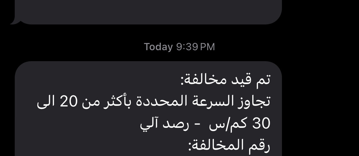 __V2Q's tweet photo. طيب بالغلط https://t.co/h4t7pkZ2QW