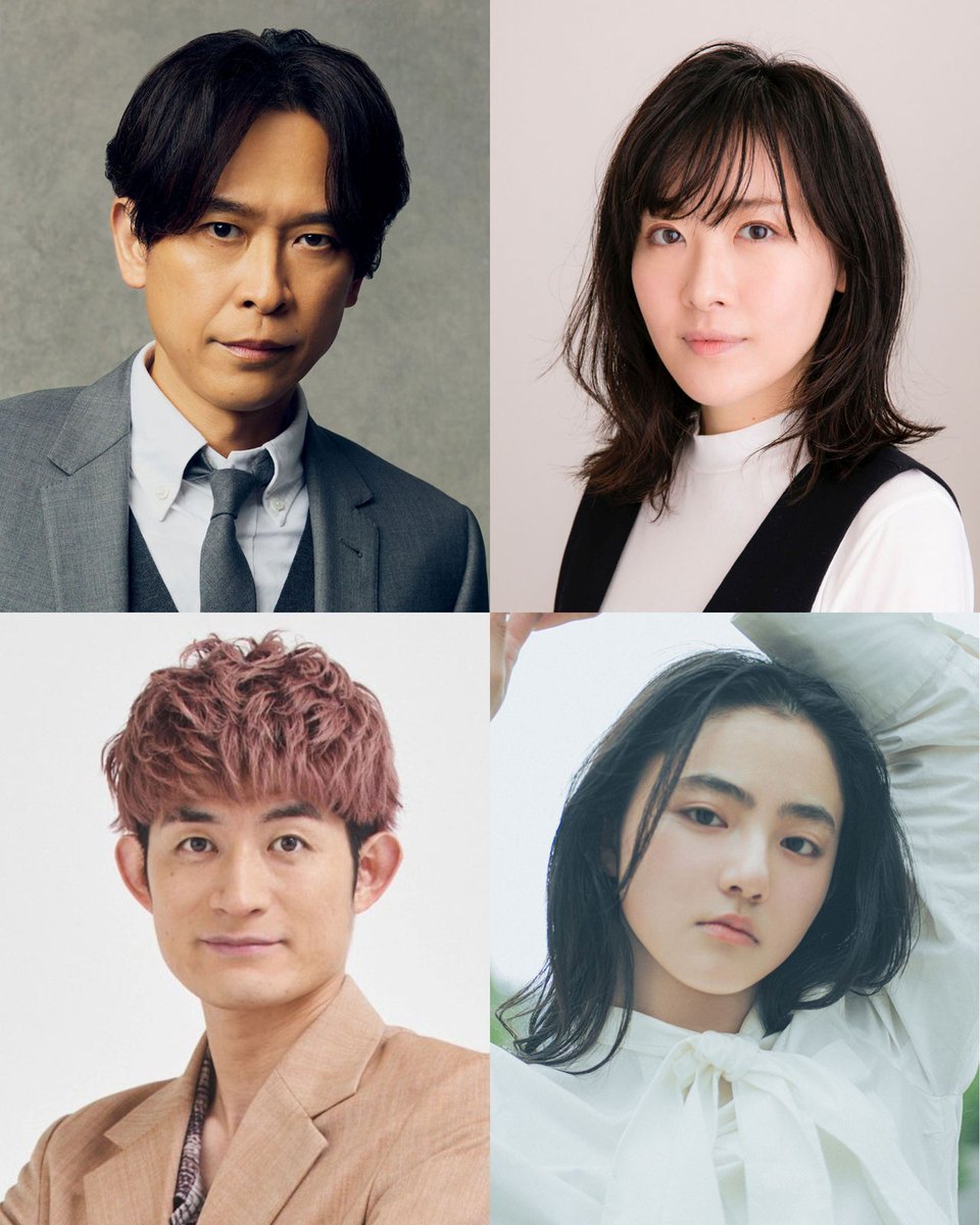 坂本昌行主演「るつぼ The Crucible」
2026年3月より上演決定✨

前田亜季・松崎祐介（ふぉ～ゆ～）
瀧七海ら実力派キャスト集結

✍🏼コメント／公演詳細
mdpr.jp/news/4668767

坂本は演出・上村聡史氏と2度目のタッグ🤝🏽

アーサー・ミラーの代表作
17世紀の実在した魔女裁判に挑む🔍

#るつぼ