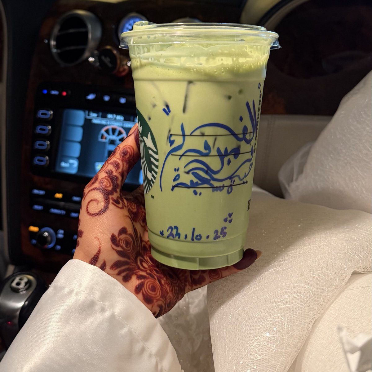 كمَايل ماجِد. tweet media