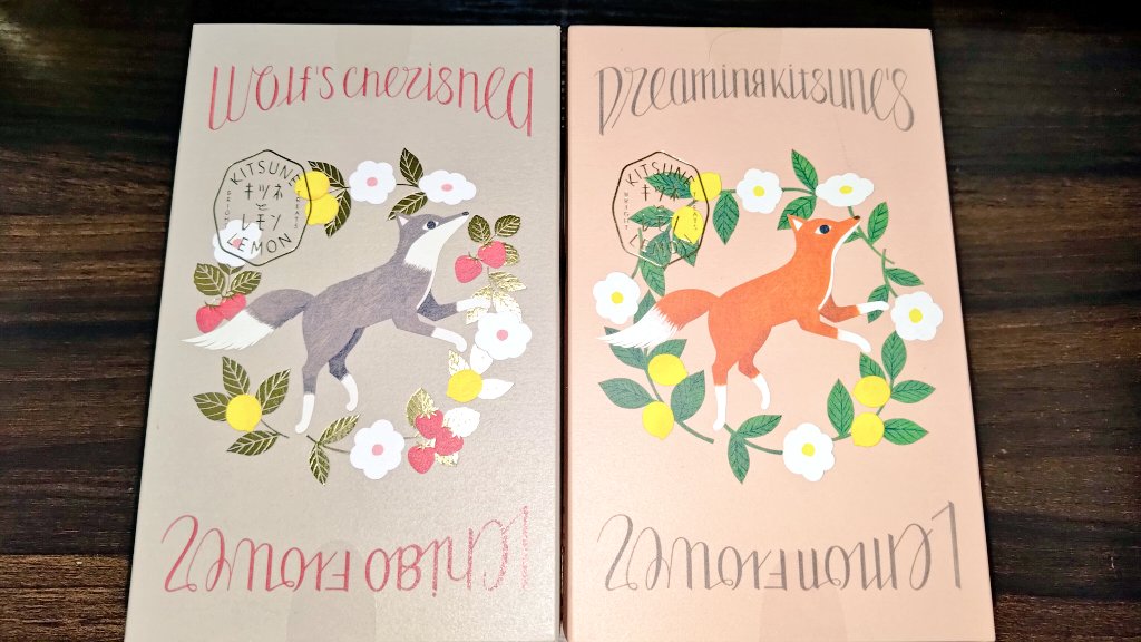 FAB 煉獄の相貌/Face Purgatory ROS EACF日本語版 FAB 煉獄の相貌/Face Purgatory ROS EACF日本語版