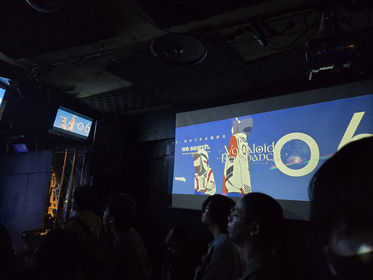 諸事情により少しだけしかいれなかったけど良い曲聞けて満足🙌

#ボカレゾ