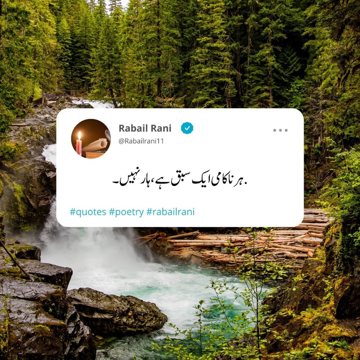 Mr. Azan Sajjad (@mrazansajjad) on Twitter photo 