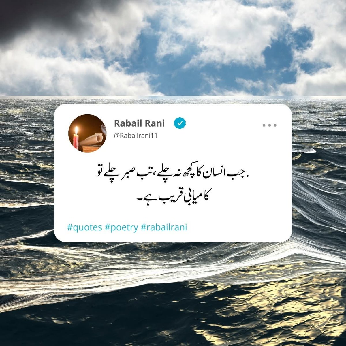 Mr. Azan Sajjad (@mrazansajjad) on Twitter photo 