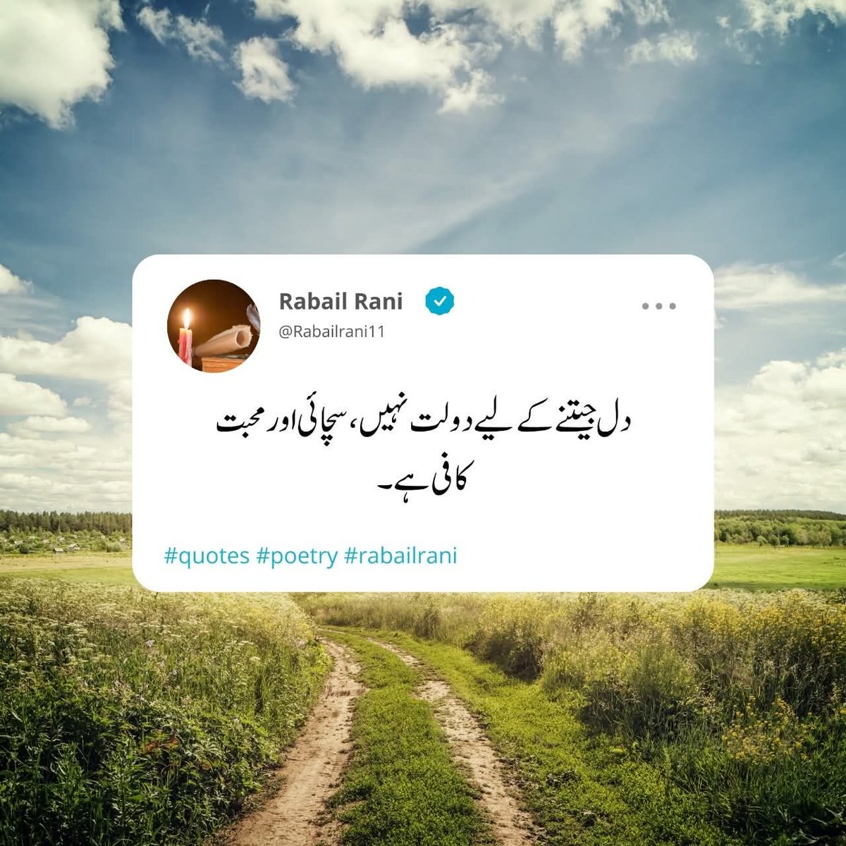 Mr. Azan Sajjad (@mrazansajjad) on Twitter photo 