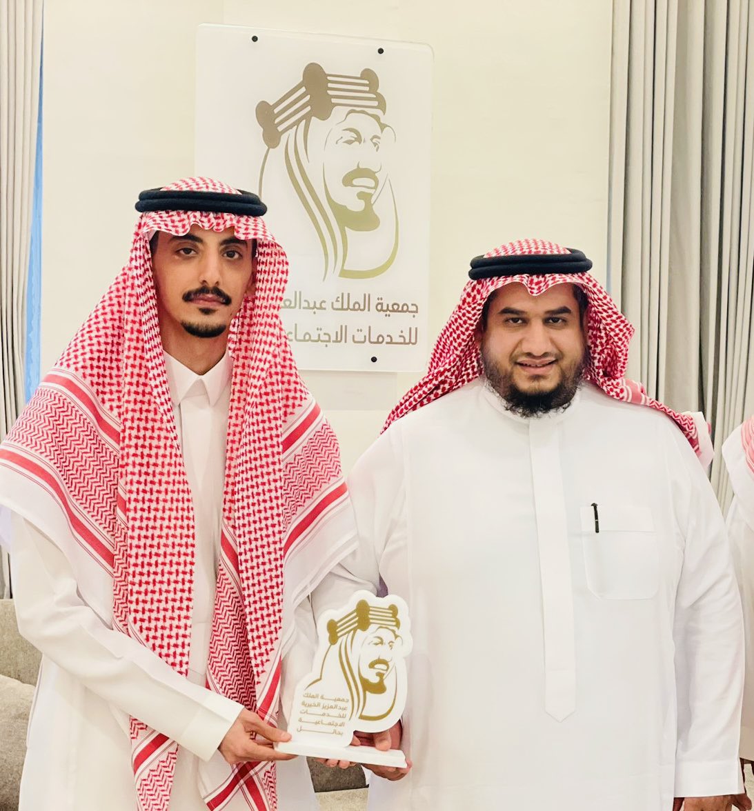 جمعية الملك عبدالعزيز الخيرية للخدمات الاجتماعية tweet media