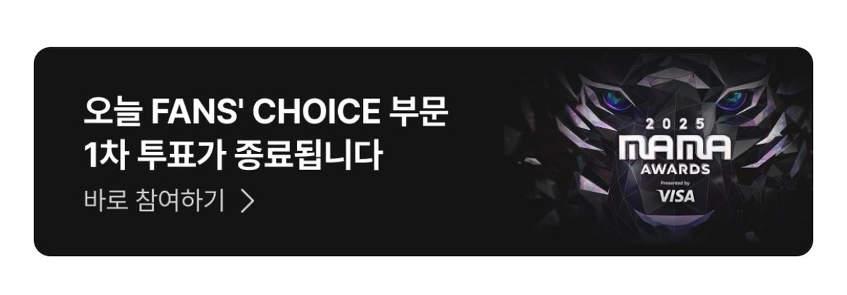 Yesung_Chloe's tweet photo. I vote for #SUPERJUNIOR on #2025MAMAVOTE 

오늘 FANS' CHOICE 부문
1차 투표가 종료됩니다

~ 10/26(일) 23:59 | KST

현재 공동 20위 🔥🔥🔥 https://t.co/5ccPRyfPqK