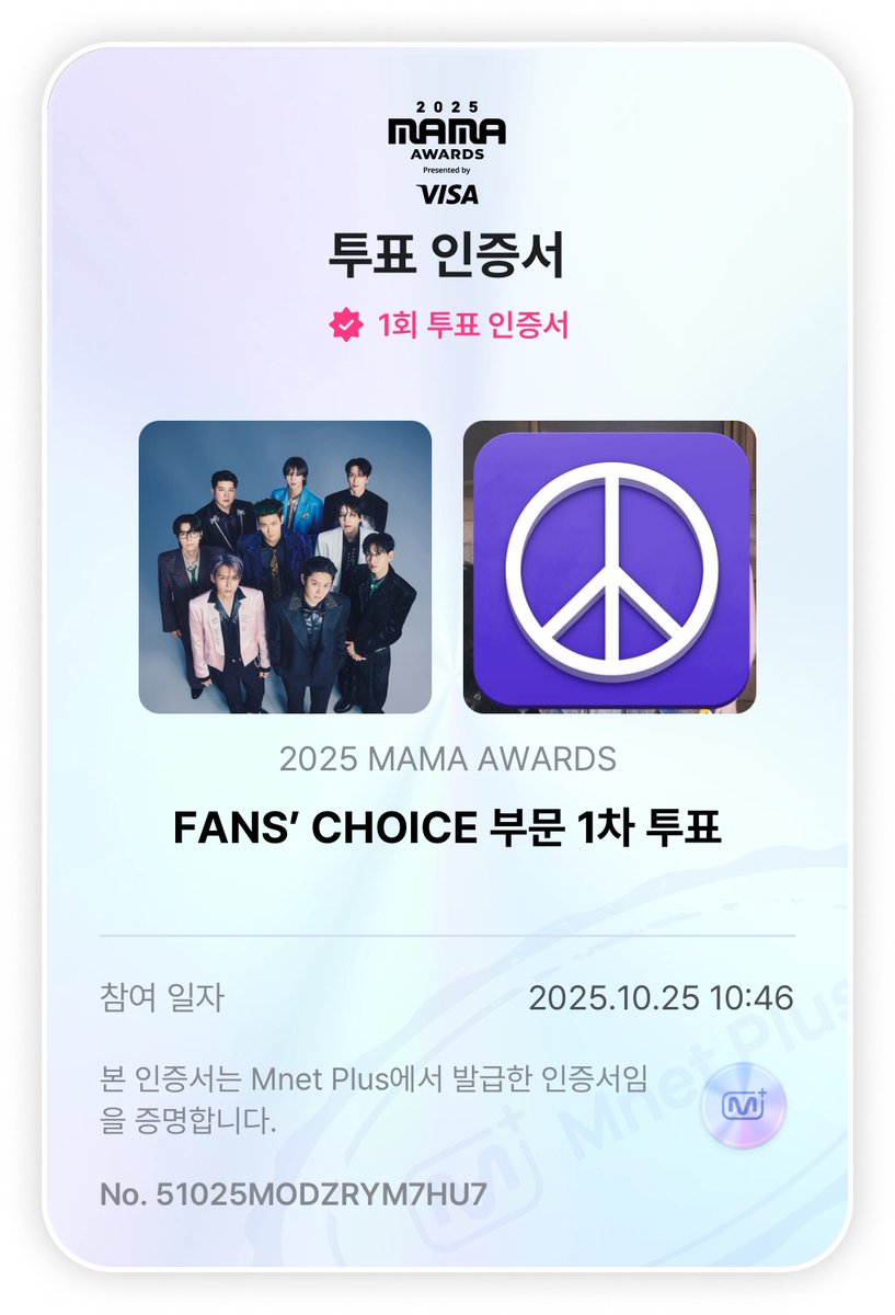 Yesung_Chloe's tweet photo. I vote for #SUPERJUNIOR on #2025MAMAVOTE 

오늘 FANS' CHOICE 부문
1차 투표가 종료됩니다

~ 10/26(일) 23:59 | KST

현재 공동 20위 🔥🔥🔥 https://t.co/5ccPRyfPqK