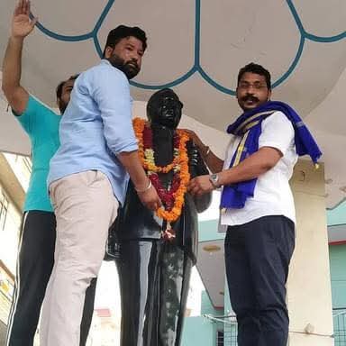 हम मिशन मूवमेंट के साथी है, और मिशन मूवमेंट के काम में बहुत उतार चढ़ाव आते है, लेकिन आपस में भरोसा कभी नहीं खोना चाहिए।
हमें अपने साथियो  पर भरोसा था, भरोसा है, भरोसा रहेगा। <a href="/BhimArmyChief/">Chandra Shekhar Aazad</a>
