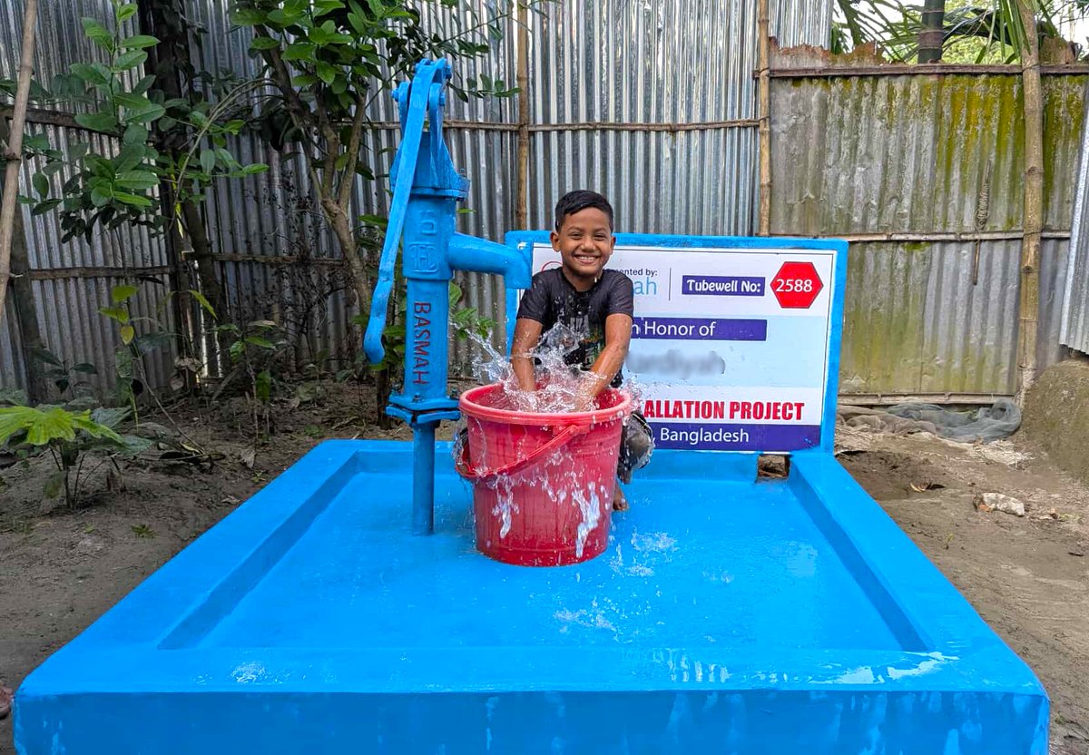 BasmahEmpowers's tweet photo. Access to clean and safe water changes everything! 💧
BASMAH’s Clean Water Project continues to bring hope, health, and happiness to communities in need.
Every well we build brings life back to villages. 
#CleanWaterProject #WaterRelief #BASMAH #CommunityDevelopment #CharityWork https://t.co/FnmCNN1ayz