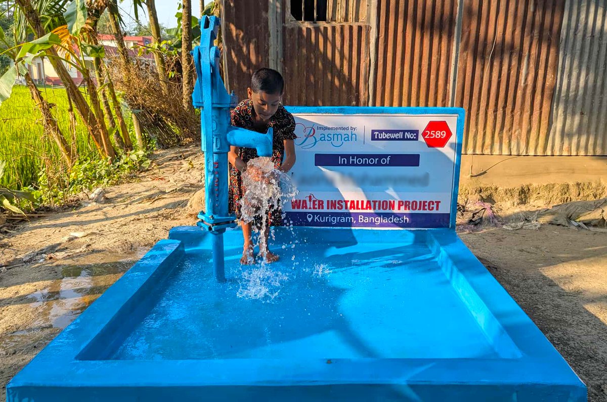 BasmahEmpowers's tweet photo. Access to clean and safe water changes everything! 💧
BASMAH’s Clean Water Project continues to bring hope, health, and happiness to communities in need.
Every well we build brings life back to villages. 
#CleanWaterProject #WaterRelief #BASMAH #CommunityDevelopment #CharityWork https://t.co/FnmCNN1ayz