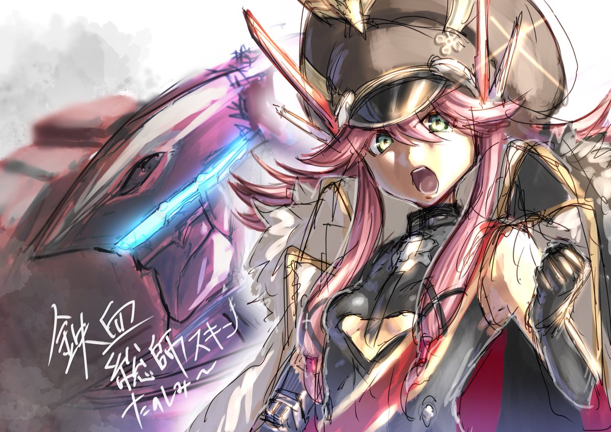 座头 (@Nx56yl93sdJrczh) / Posts / X