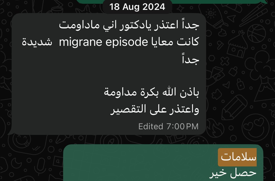 Khalid Alshehri | خالد الشّهرِي tweet media