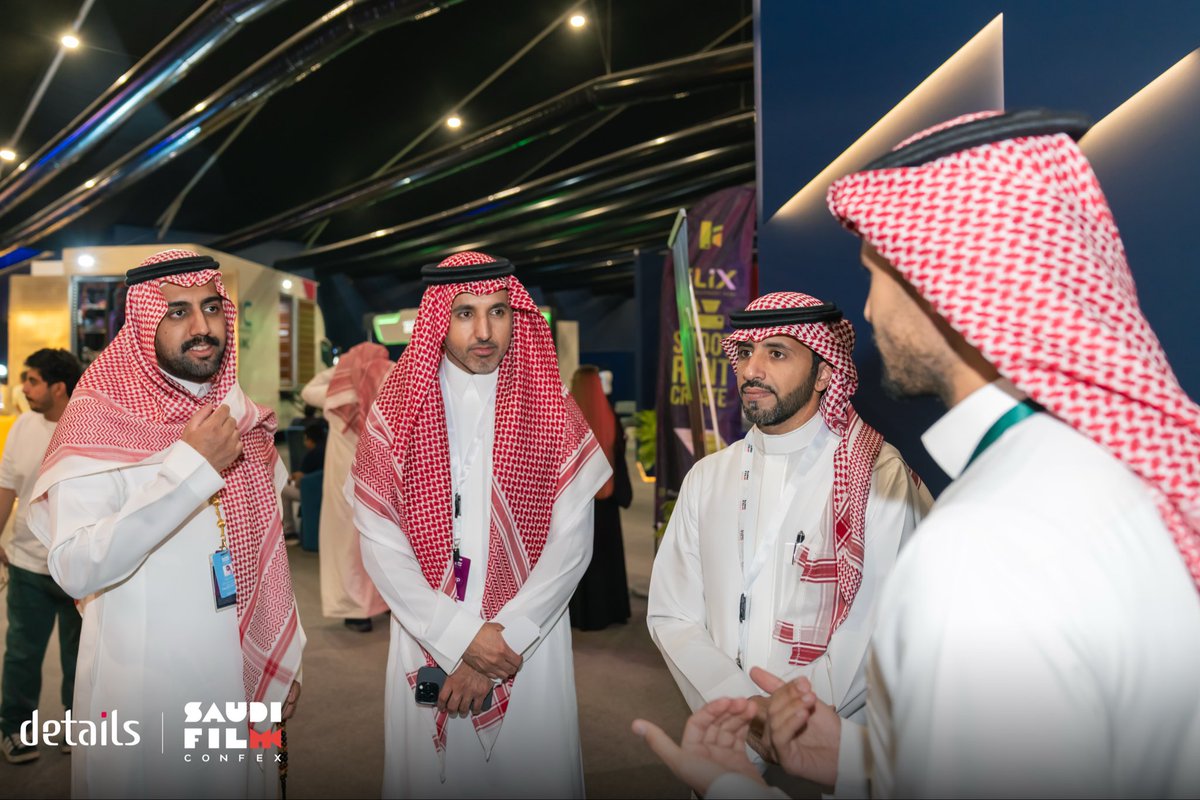 ديتيلز | Details tweet media