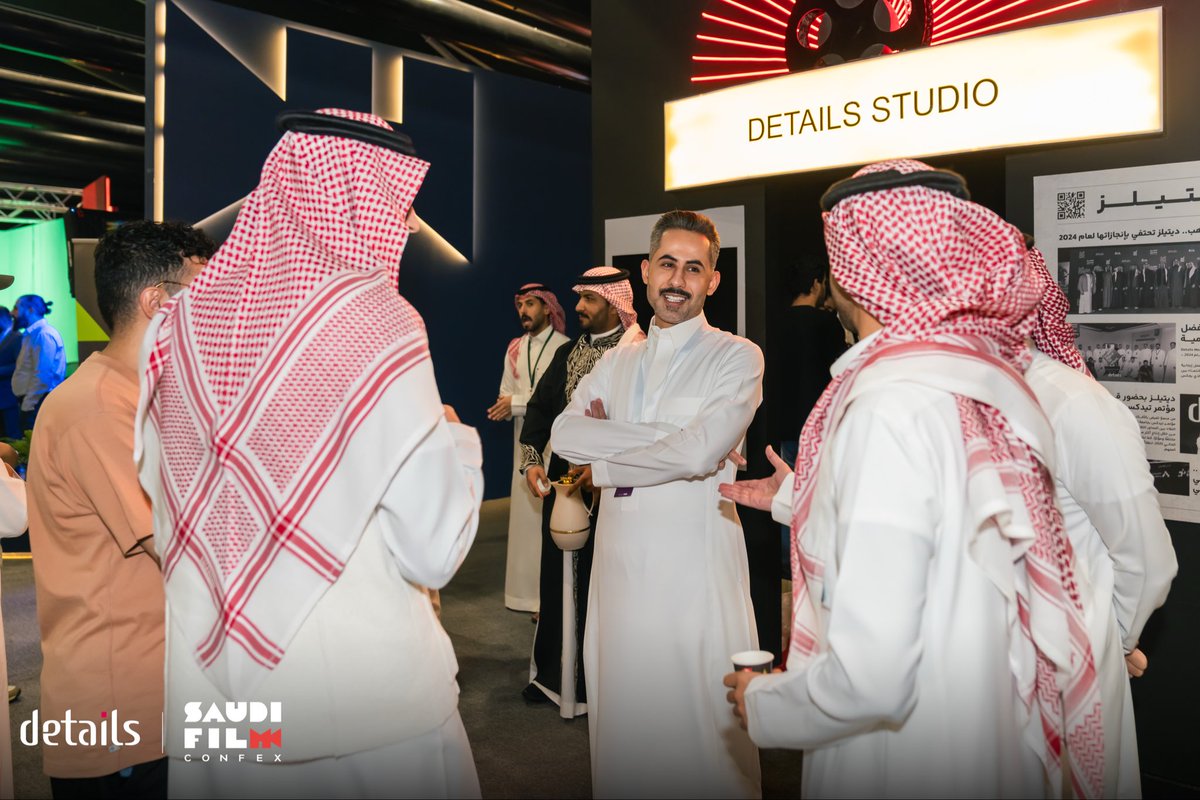 ديتيلز | Details tweet media