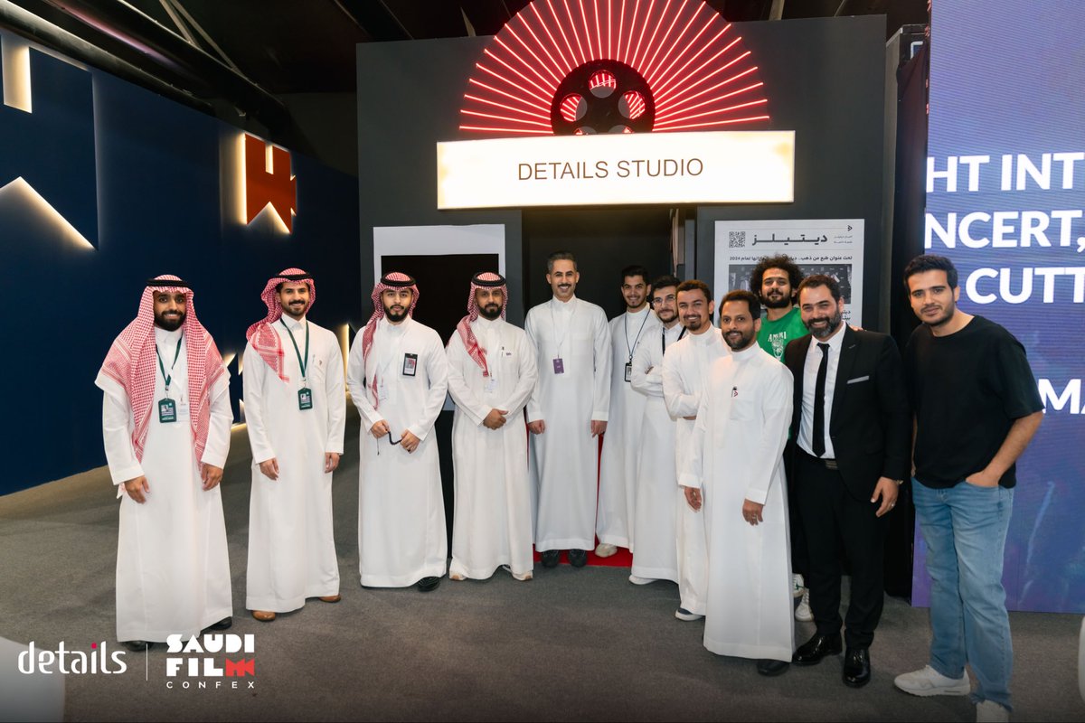 ديتيلز | Details tweet media