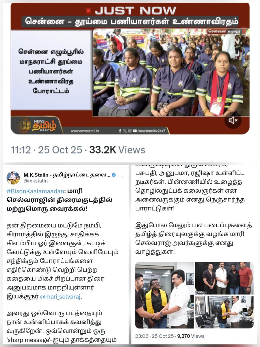 Tweet media one