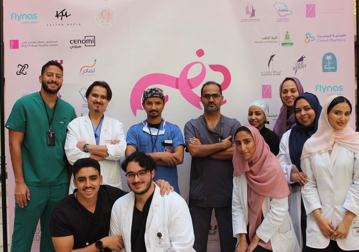 دِفء (@defeeawareness) on Twitter photo 