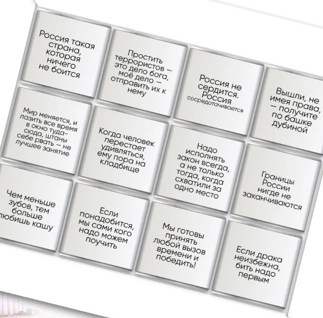 G4IQMoEWcAALD7X?format=jpg&name=small