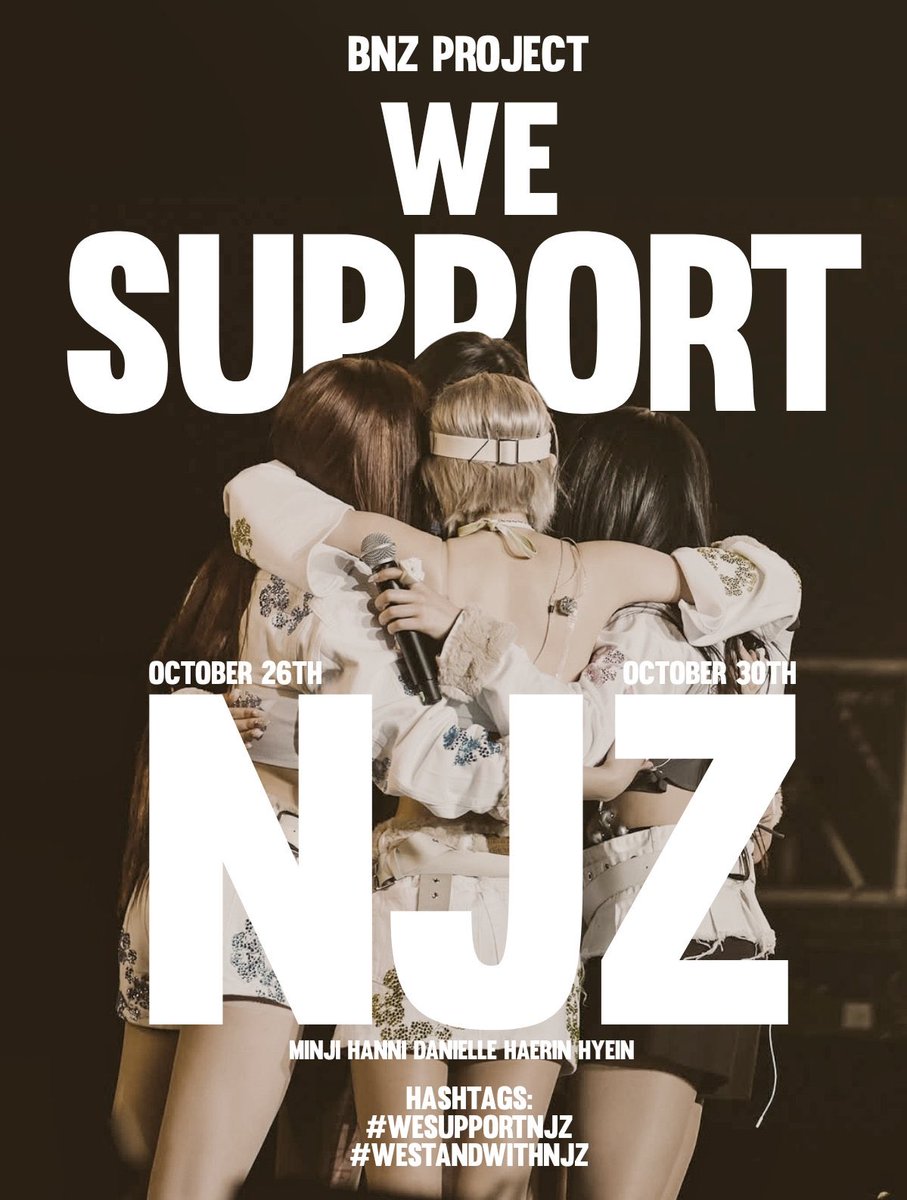 kchartsmonster's tweet image. 💛 MONSTIEZ 💜
Our ‘We Support NJZ‘ project will begin tomorrow, October 26th, at 2 p.m. KST.
Please post using the phrase “We Support NJZ” at the start, and include your reason for supporting them. End your post with the hashtags:
#/WeSupportNJZ #/WeStandWithNJZ