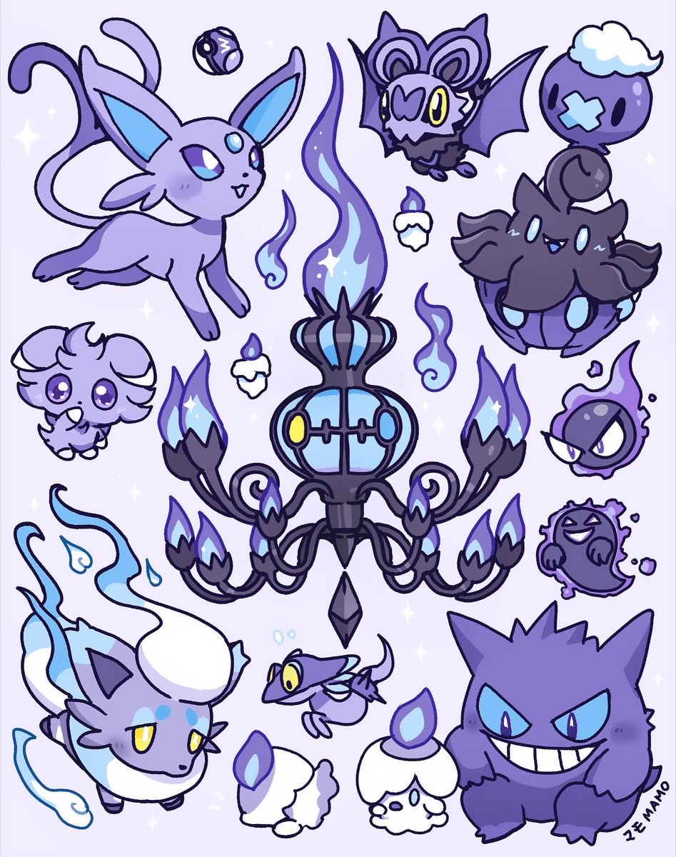 💜🩵