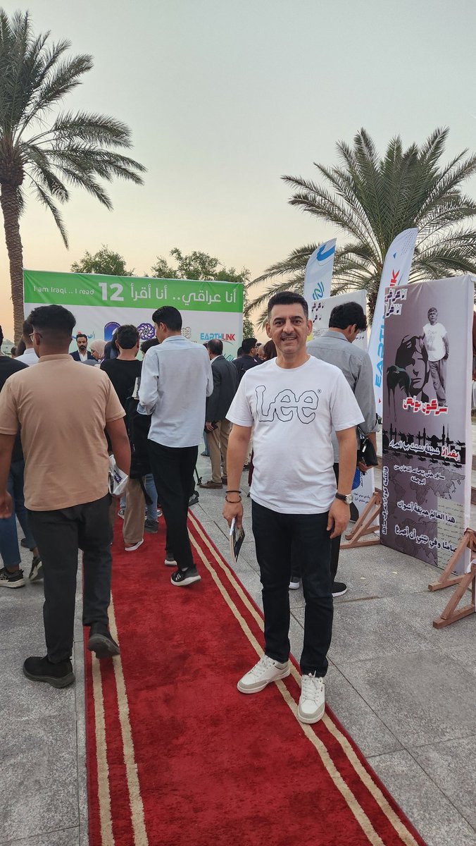 Bassampouls's tweet photo. في مهرجان أنا عراقي أنا أقرأ ٢٠٢٥
#بغداد حدائق أبي نؤاس. https://t.co/WLyGK7cjsC