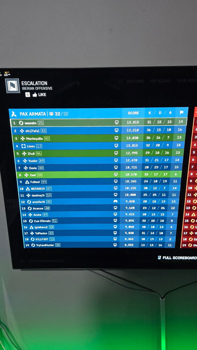 كاجوال بالالعاب