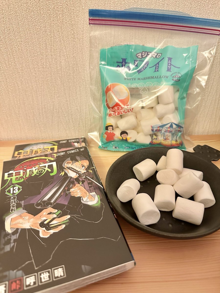 マシュマロ 商品詳細｜ベルクお届けパック