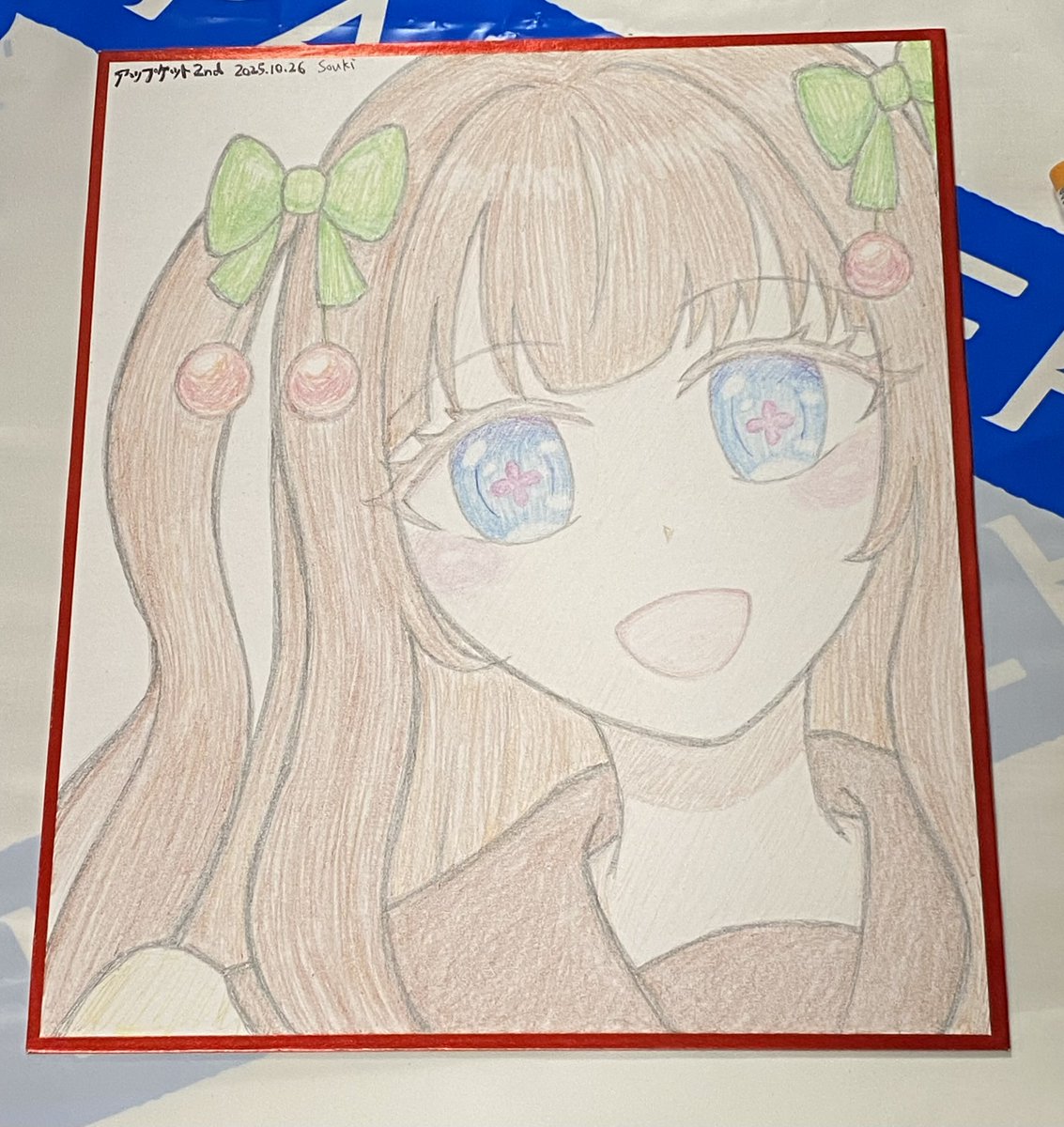 色彩@プロフ読んでね❀　0527 蒼季🇭🇰アプケ⑬⑭✈️25~27東京ꘜ🍒 on X