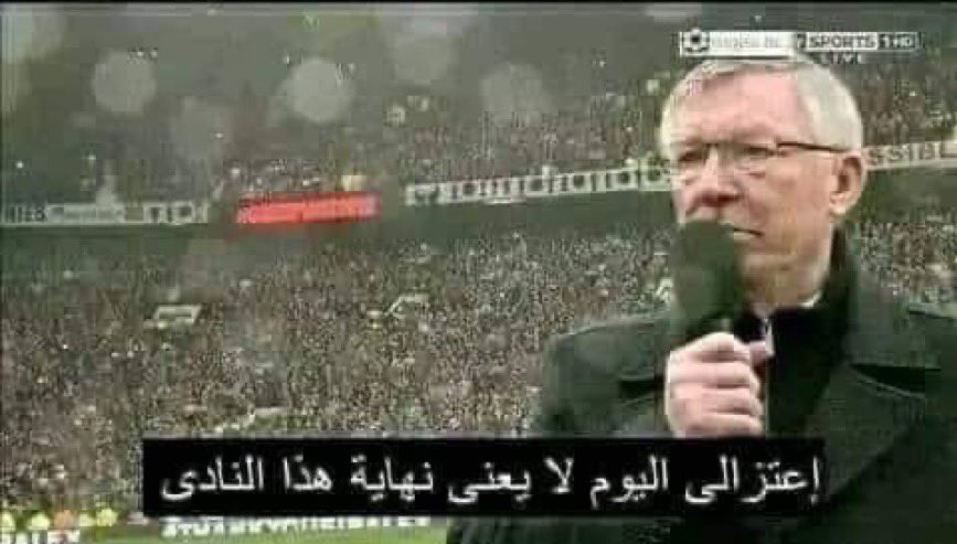 محنه يوميه لين ما اليونايتد يفوز 3 مباريات ورا بعض tweet media