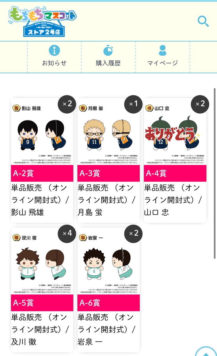 取引垢　さま専用 介護 看護 医療 制服 Mizuno ミズノ MZ-0120 ストレッチスクラブ