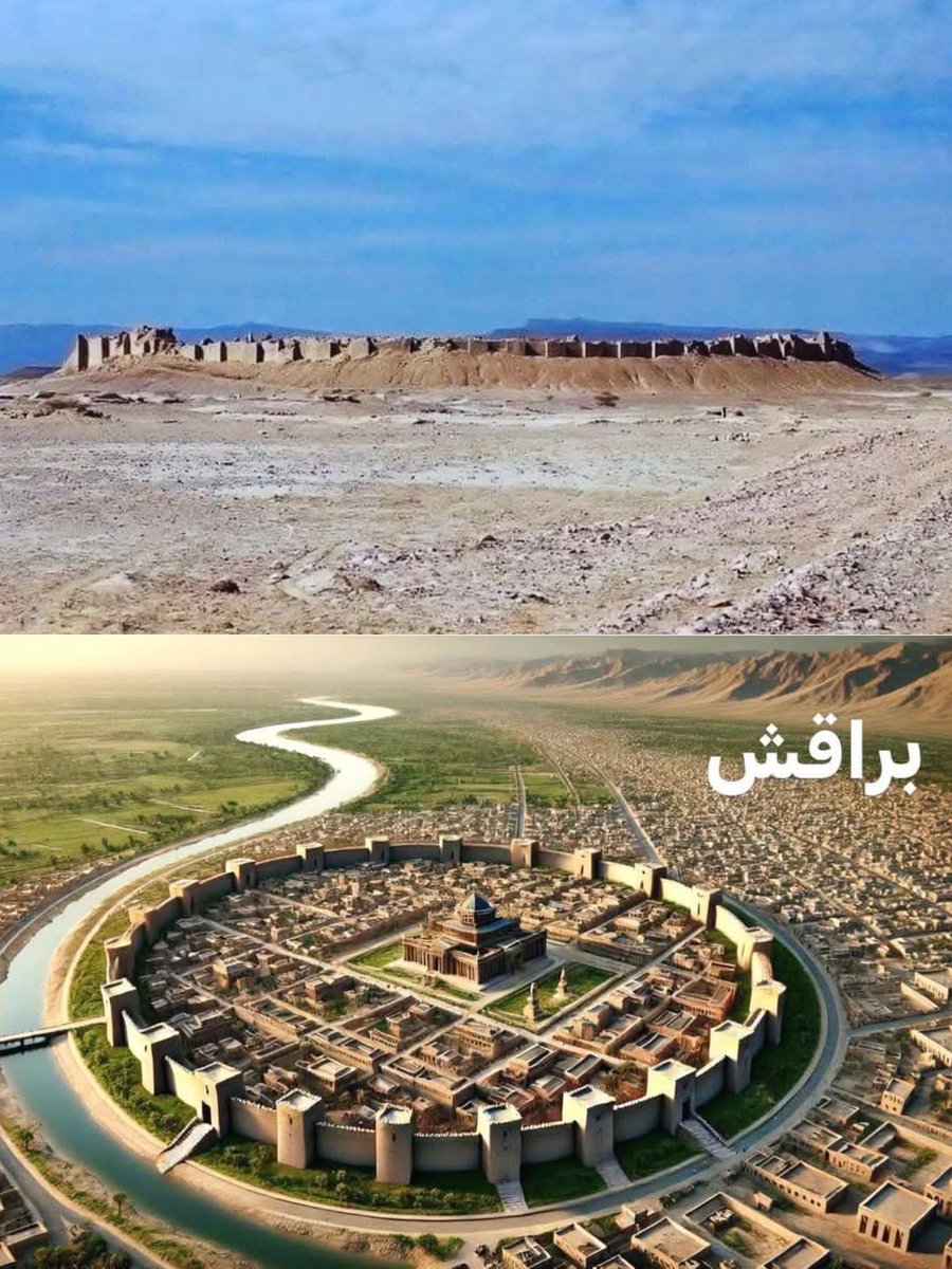 ثريد:-

مدينة براقش .. التاريخية المنسية📜🔥