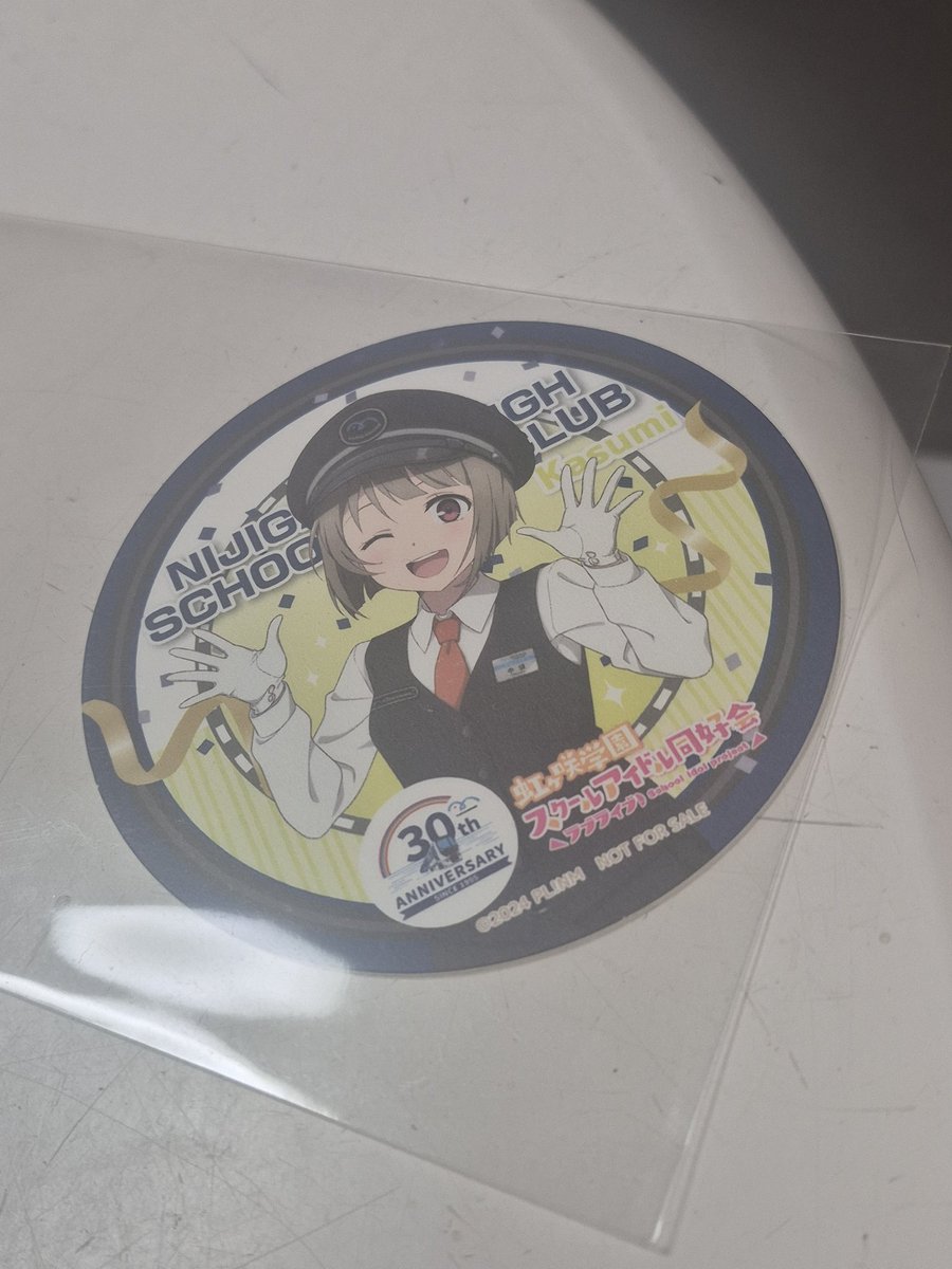 kasumin　各1ずつ つっしー on X