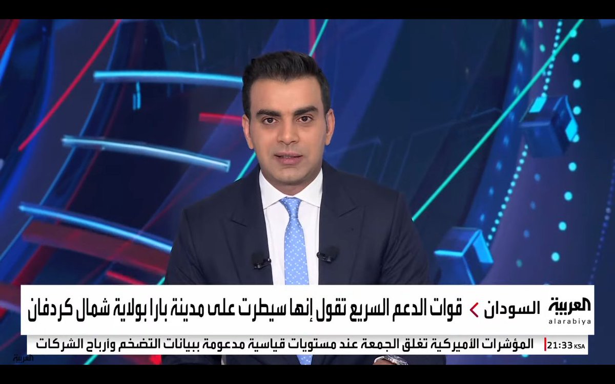 نجم شاشة العربية الجميل #صهيب_شراير يتألق في نشرات الفترة المسائية.. يا زين هالطلة <a href="/sohaib/">صهيب شراير | SOHAIB CHARAIR</a> 

#قناة_العربية #الرياض #نشرة_الأخبار #محبي_صهيب_شراير