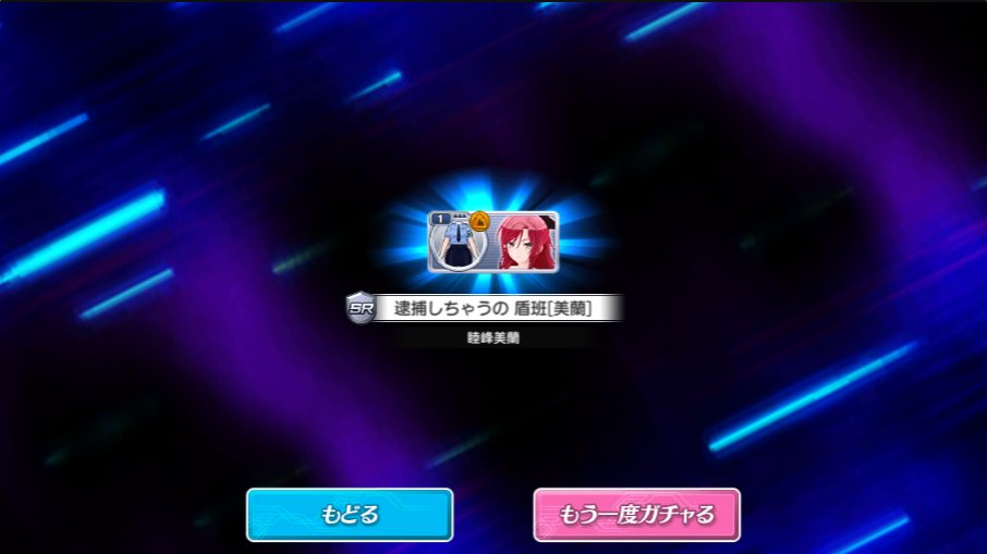 感情エフェクト 感情エフェクト | ONE OK ROCK | AZCB-1001 | A-Sketch | Joshin